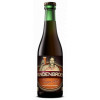 Brouwerij Vandenbroek Cluyn 1476