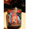 Enigma Belgian Brewery Hades