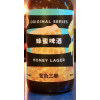 SUNMAI 金色三麥 (Long Sun Brewing) Honey Lager (蜂蜜啤酒)