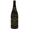 Cigar City Brewing Hunahpu's Imperial Stout