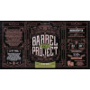 Baxbier Barrel Aged Project - Quadrupel PX Oet Grunn