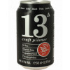 Dok Brewing Company 13 ∆ (Delta) Craft Pilsner ( ... - 2020)