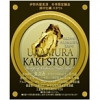 Ise Kadoya Uramura Kaki Stout