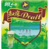 Abashiri Beer Shiretoko Draft