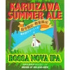 Oh! La! Ho Bossa Nova IPA