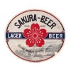 Mojiko Retro Beer Sakura Beer