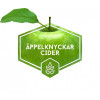 Bryggeriet Ångkvarn Äppelknyckarcider
