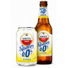 Heineken Nederland Amstel Radler 0.0% Citroen