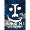 Yo-Ho Brewing Company Aooni