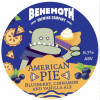 Behemoth (Chur) Brewing Company American Pie