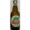 Castelain Jade - Ambrée