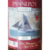 De Struise Brouwers Pannepot Reserva (2012)