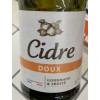 Cidrerie du Calvados La Fermière (CCLF) Cidre Doux - Gourmand & Fruité