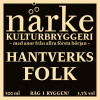 Närke Kulturbryggeri Hantverksfolk