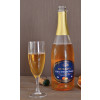 Cidrerie la Ruaudaie Cidre Artisanal du Pays de la Gacilly Guillevic