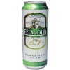 Metro AG (Metro, Real, Makro) Felsgold Premium Pilsener