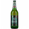 Dortmunder Actien Brauerei (DAB) Original