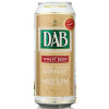 Dortmunder Actien Brauerei (DAB) Wheat Beer
