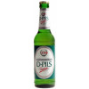 Dortmunder Actien Brauerei (DAB) Wicküler D-Pils