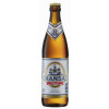 Dortmunder Actien Brauerei (DAB) Hansa Pils