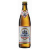Dortmunder Actien Brauerei (DAB) Hansa Export