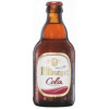 Bitburger Braugruppe Cola