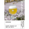 Kyoto Brewing Company Urarakani