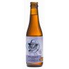 Brouwerij De Koperen Kat Balthasar
