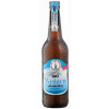 Liebharts Privatbrauerei Weizen Alkoholfrei