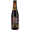 Brouwerij Bourgogne des Flandres /  Den Os Bruin / Brune