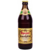 Brauerei Spezial Lager