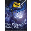 Black Dragon Meadery Blue Dragon