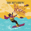 Short's Brewing Company Batch 10,000