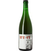 Brasserie Cantillon 50°N 4°E (Cognac)