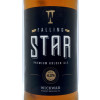 Wickwar Wessex (prev Wickwar Wessex Brewing) Falling Star