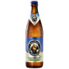 Spaten-Franziskaner-Bräu Franziskaner Alkoholfrei Holunder