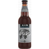 Broughton Ales Hopo 6.2 IPA (prev. Broughton 6.2 IPA)