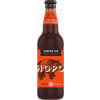 Broughton Ales Hopo Proper IPA (prev. Broughton Proper IPA)