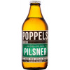 Poppels Bryggeri Jonsered Pilsner