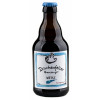 Drachenfelser Brauzeugen Weiss