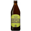 Freigeist Bierkultur Aufschneider Hopfenweizen