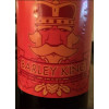 Brouwerij Alvinne Barley King - Spanish Red Wine (AO) B.A.
