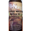 Brouwerij Alvinne Beer Geek Wedding Batch II