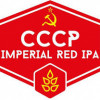 Bryggeriet Ångkvarn CCCP