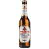 Martini-Brauerei Meister Pilsener