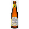 Brouwerij Cornelissen Herkenrode Cister