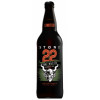 Stone Brewing 22nd Anniversary Anni-Matter Double IPA