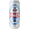 Lidl Argus Free
