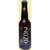 Traquair House Brewery 2020 Ale