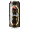 Lidl Perlenbacher Strong